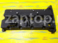 22410-4X620 Клапанная крышка Bongo