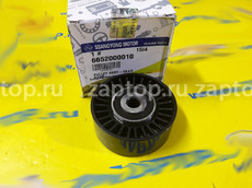 6652000010 Ролик приводного ремня Оригинал SsangYong Kyron | SsangYong Rexton