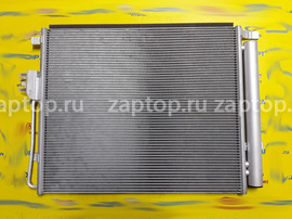97606-2W000 Радиатор кондиционера HCC Halla оригинал Hyundai Santa Fe