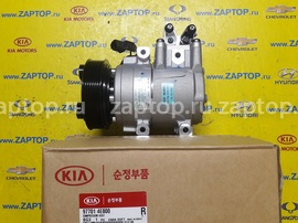 97701-4E800 Компрессор кондиционера HCC Halla оригинал Hyundai Porter | Bongo